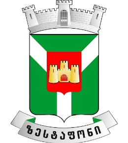 ზესტაფონის გერბი